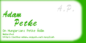adam petke business card